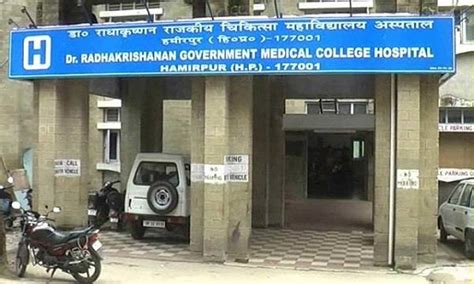 Hamirpur medical college to be converted into model health institution ...