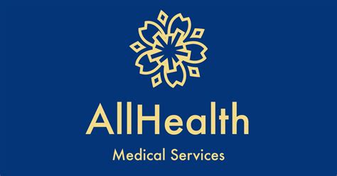 Other Tests(ECG / Holter / PFT etc.) – AllHealth