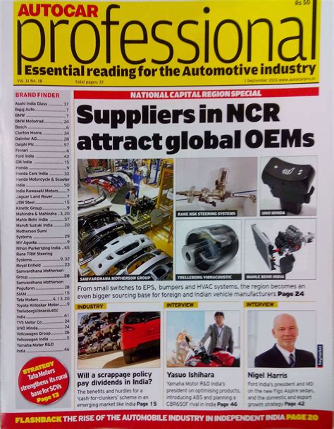 Latest Magazine Issue : February 1, 2025 | Autocar Professional