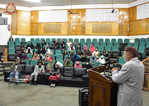 Centre for Capacity Building and Skill Development, University of Kashmir