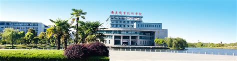 安徽历史最悠久的大学，就藏在安庆！ - 知乎