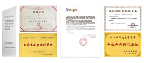 除了百度谷歌seo，这个搜索引擎seo排名也可以做_高粱seo工作室-商业新知
