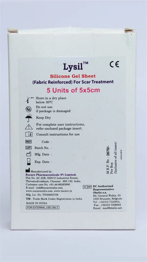 Lysil Silicone Gel Sheet (Fabric reinforced For Scar Treatment ...