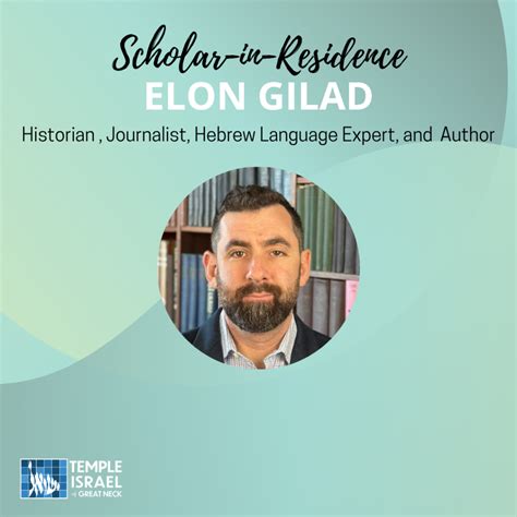 What Is The Secret History Of Judaism According To Elon Gilad?