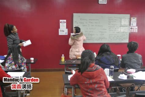 2014年国家开放大学国际汉语教师培训正式启动 ——博观而约取 厚积而薄发 | 国际汉语教师培训