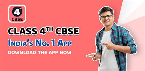 Image result for CBSE Class 4