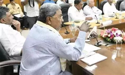 Karnataka government plans online system for microfinance loans