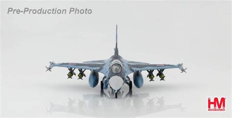 Japan F-2A 93-8551, ADTW, JASDF