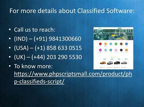 Auto Classified Software 的图像结果