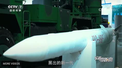 New HQ-9B with upgraded sensors and interceptors | DefenceHub | Global ...