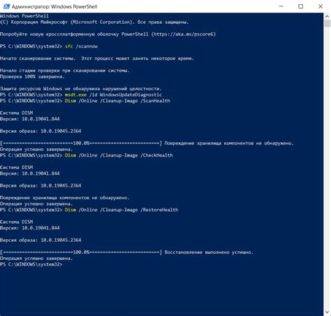 Image result for HP Hardware Diagnostics Tutorial