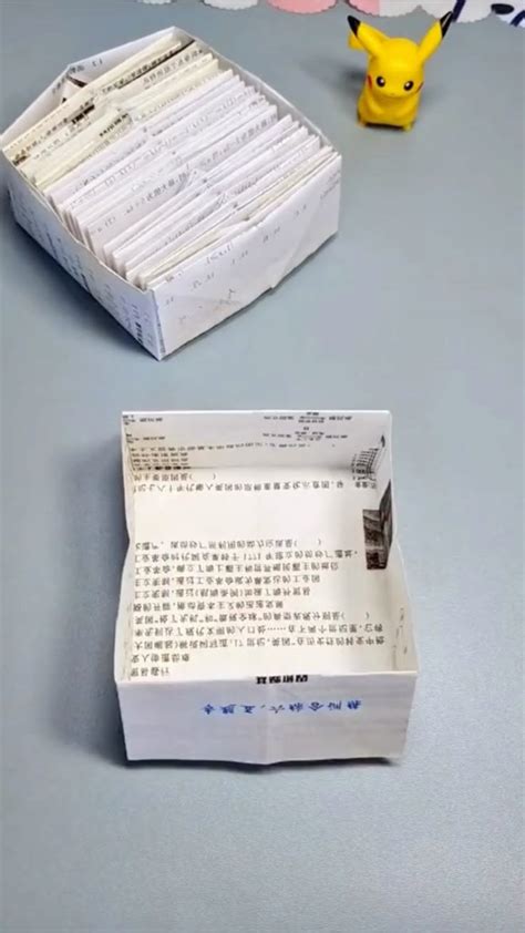 Image result for Paper Box Crafts