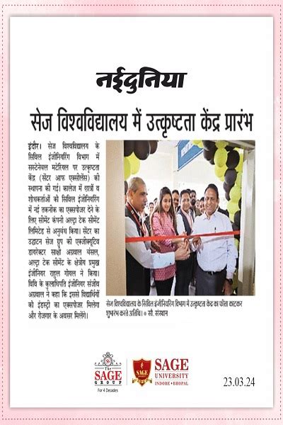 SAGE University Indore | Best Private University in Indore MP | Central ...