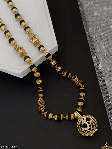 Superior Design Trishul 🔱 Damaru With Rudraksh Om Pendant Mala ML-079 ...