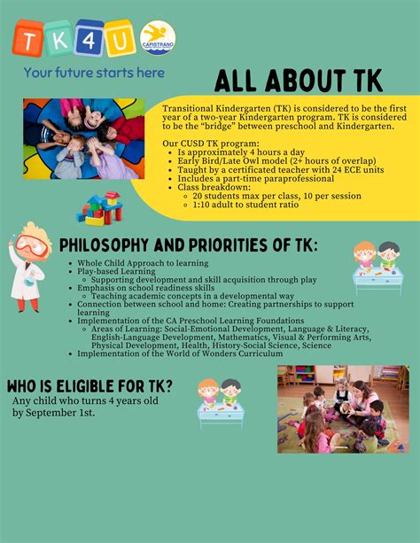 Capistrano Unified School District - CUSD Transitional Kindergarten (TK)