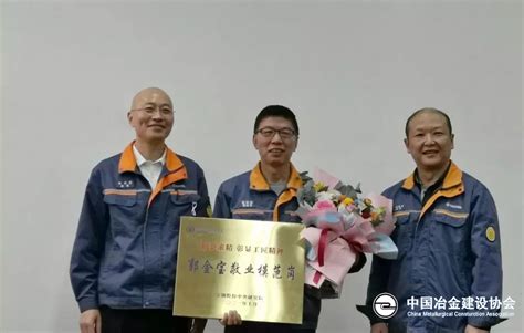 宝钢广东湛江钢铁基地三高炉系统成品码头工程正式开工
