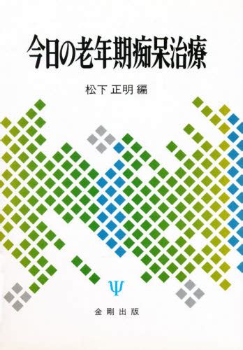 松下产品日第10期：新一代一体机机王DVX200，你觉得他在哪些领域能给你如虎添翼_影视工业网-幕后英雄APP