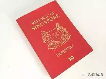 全球最强护照排名出炉！新加坡维持第2，中国3地排名靠前