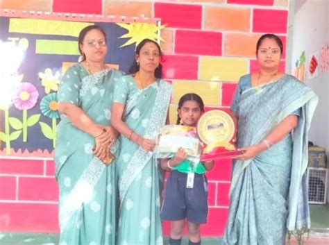 Shakthi Public School