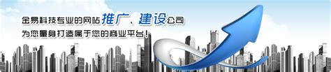 扬州SEO - 扬州网站优化、百度推广、网络营销 - 传播蛙