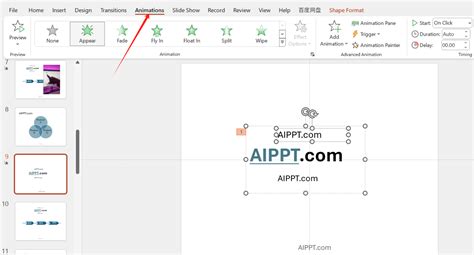 Image result for Creating Animations in PowerPoint