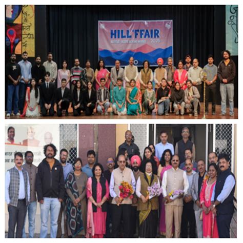 National Institute of Technology Hamirpur