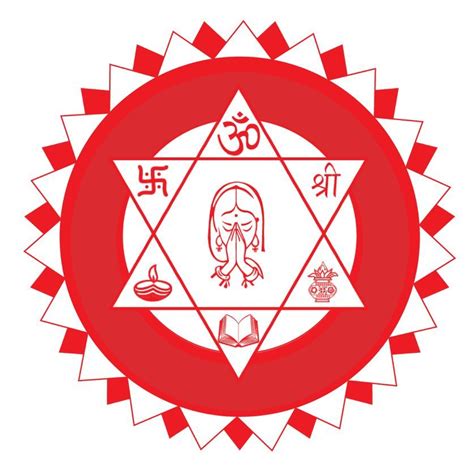 Durga Pooja 2024 Chalo Mata ke Dham, Lurnea, New South Wales, Liverpool ...