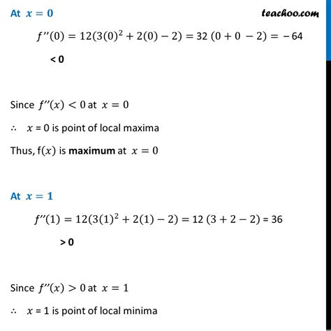 Local Maximum Range Example 的图像结果