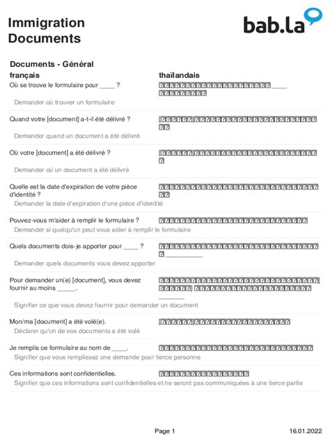 Fillable Online Documents contenant 'le formulaire pour demander un ...