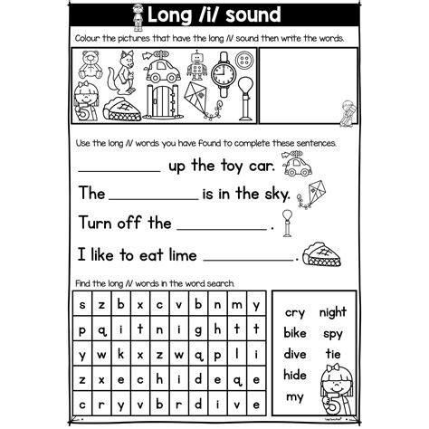 Long I Worksheets and Activities {NO PREP!} (Long Vowels Worksheets ...