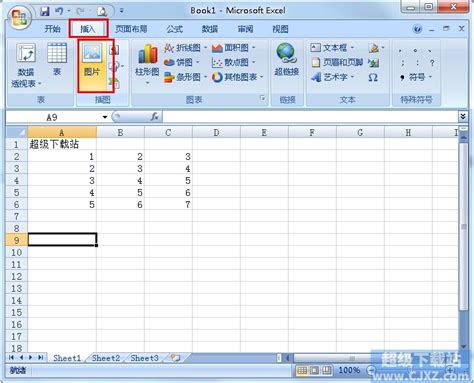 Microsoft Office Excel里如何添加图片？_百度知道