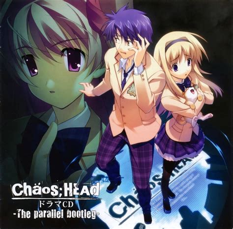 Chaos;Head Wallpapers - Wallpaper Cave