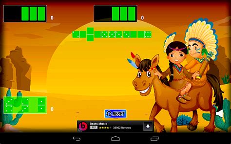 Indian Journey Couple Dominoes Free - App on Amazon Appstore