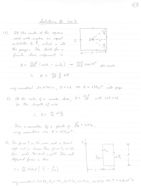 Image result for Physics Homework Solutions