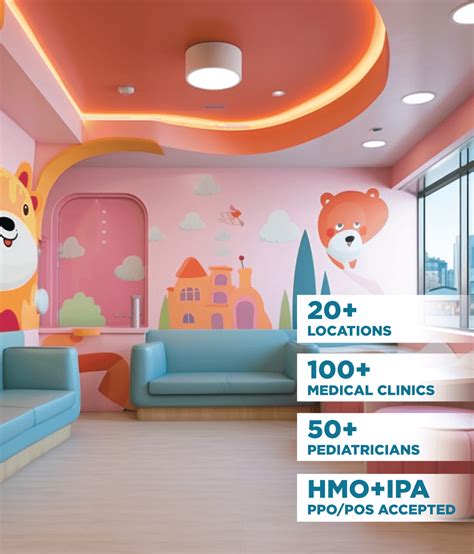 Pediatric Clinic