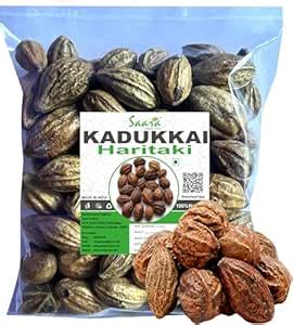 Saara HERBAL FRESH Haritaki,Kadukkai (100grams) Myrobalan, Karakkaya ...