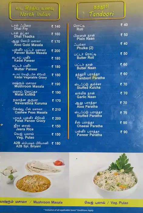 Menu at Adyar Ananda Bhavan, Mahabalipuram