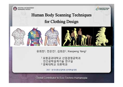 Image result for Scanning Process for Scan Body and Model