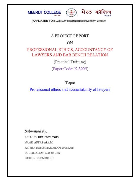 Professional Ethics in Law: Project Report (Paper Code: K-3005) - Studocu