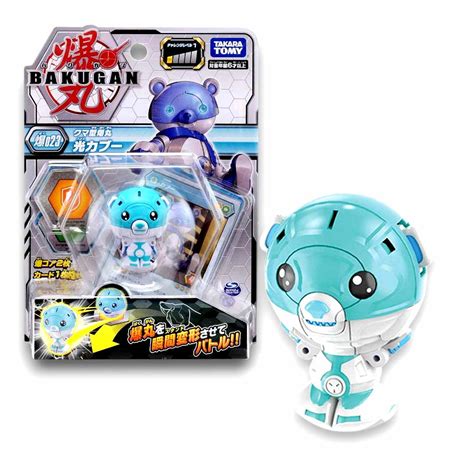 Takara Tomy Bakugan Bear Robot Transforming Figure | Collectible Actio ...