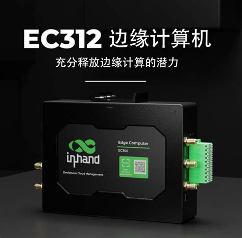 Modbus RTU to TCP 的图像结果