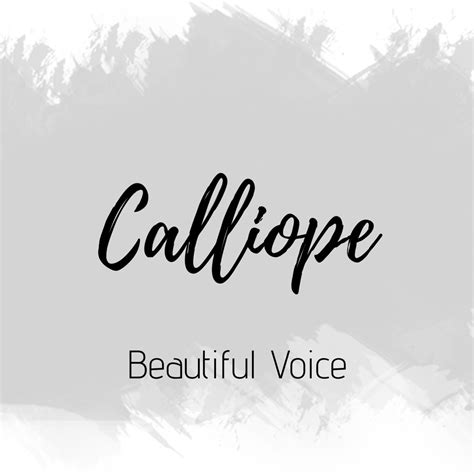 Beautiful Voice Calligraphy