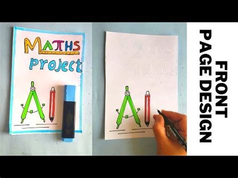 Maths Project Border Design 的图像结果