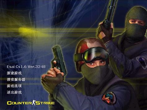 《反恐精英OL2》将会成为2015热门期待FPS射击网游