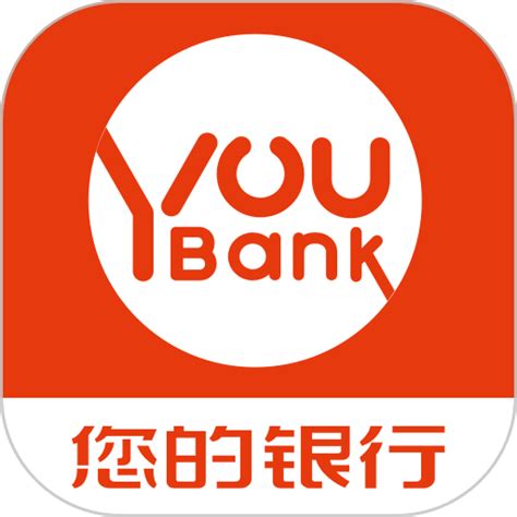 日照银行直销银行app下载安装-日照银行直销银行客户端下载v1.8.5 安卓版-9663安卓网