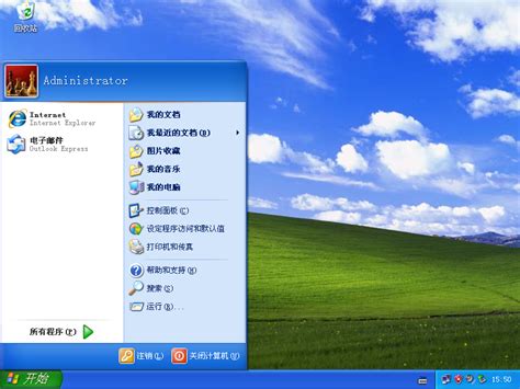 windows xp_360百科