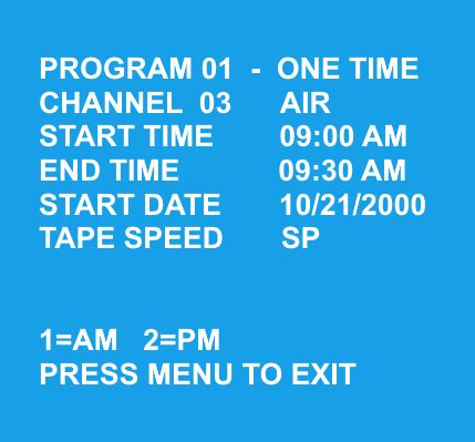 VCR Menu Program 的图像结果