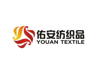 纺织logo设计 苏州佑安纺织品有限公司 - 123标志设计网™