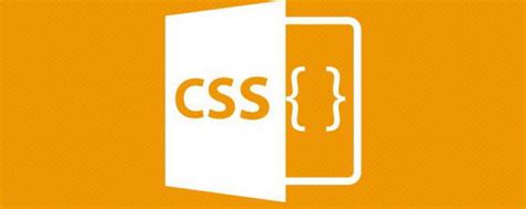 css是什么意思 CSS的工作原理是什么_知秀网