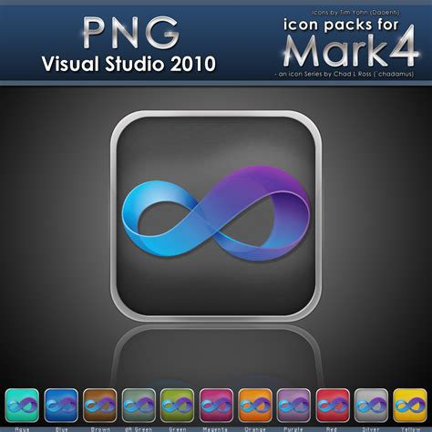 Visual Studio 2010 Image Create 的图像结果